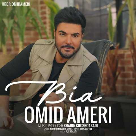 Omid Ameri Bia